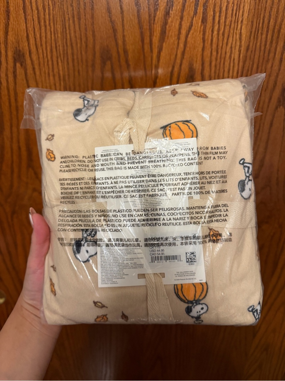 American Eagle snoopy Pjs - Picture 2 of 5
